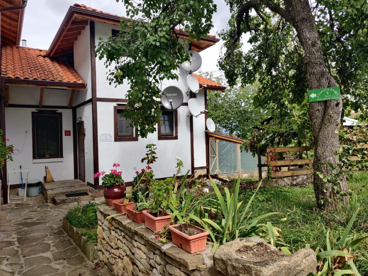 Старата Къща - Трявна Triavna Exterior foto